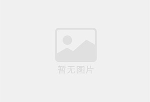 柴桑防水补漏公司的电话号码是多少?